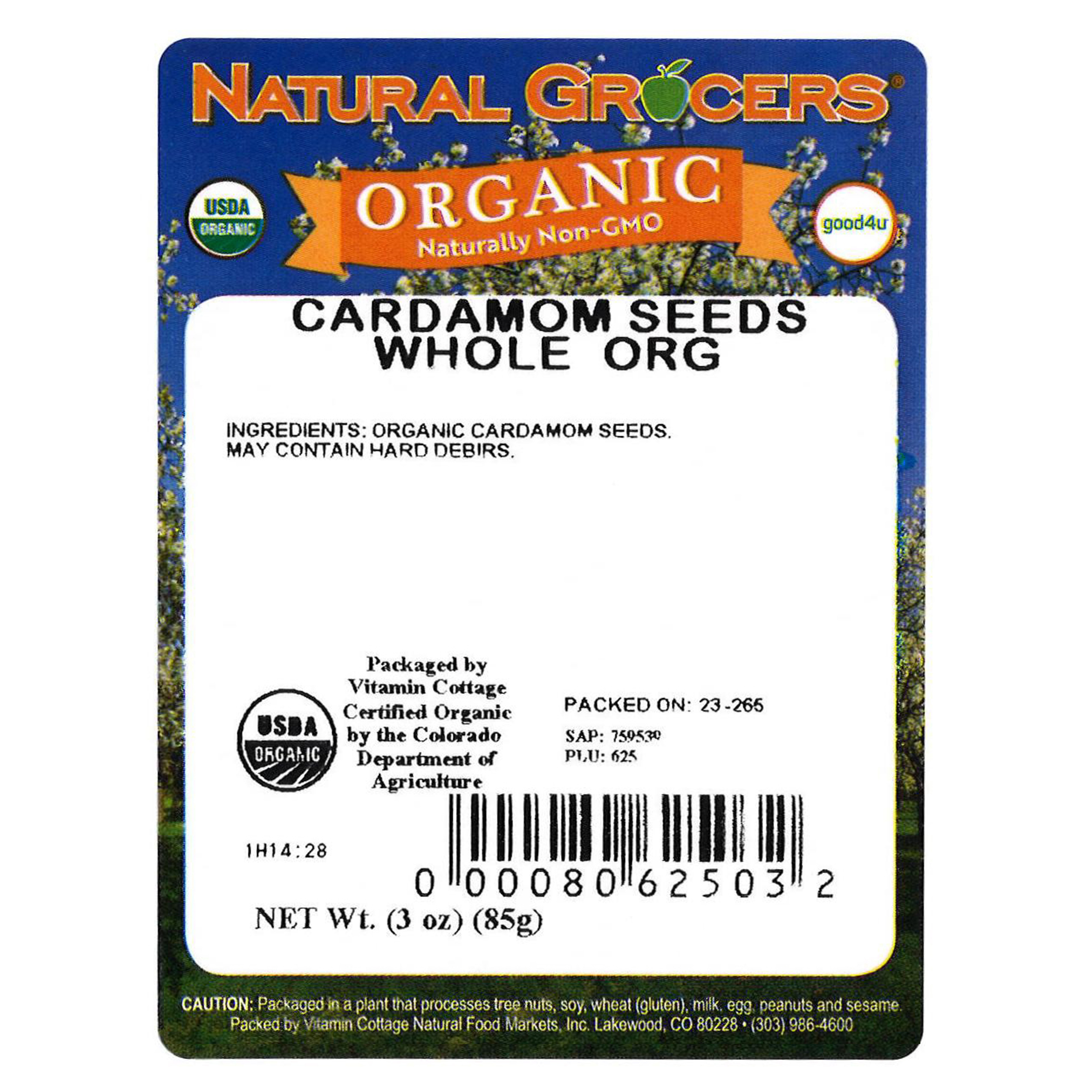 Cardamon Seeds Whl Decor Org 3 Oz