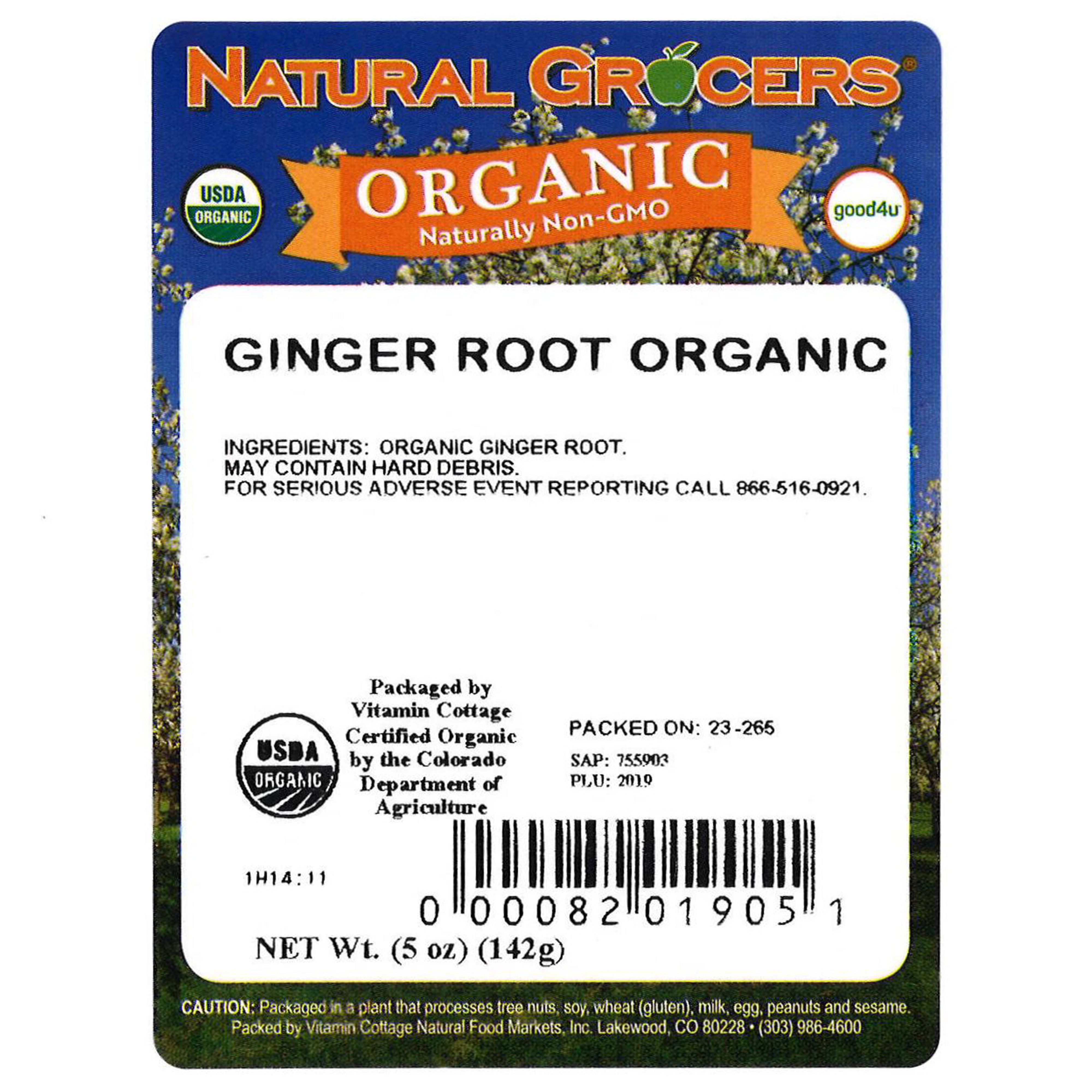 Ginger Root C/s Org 5 Oz