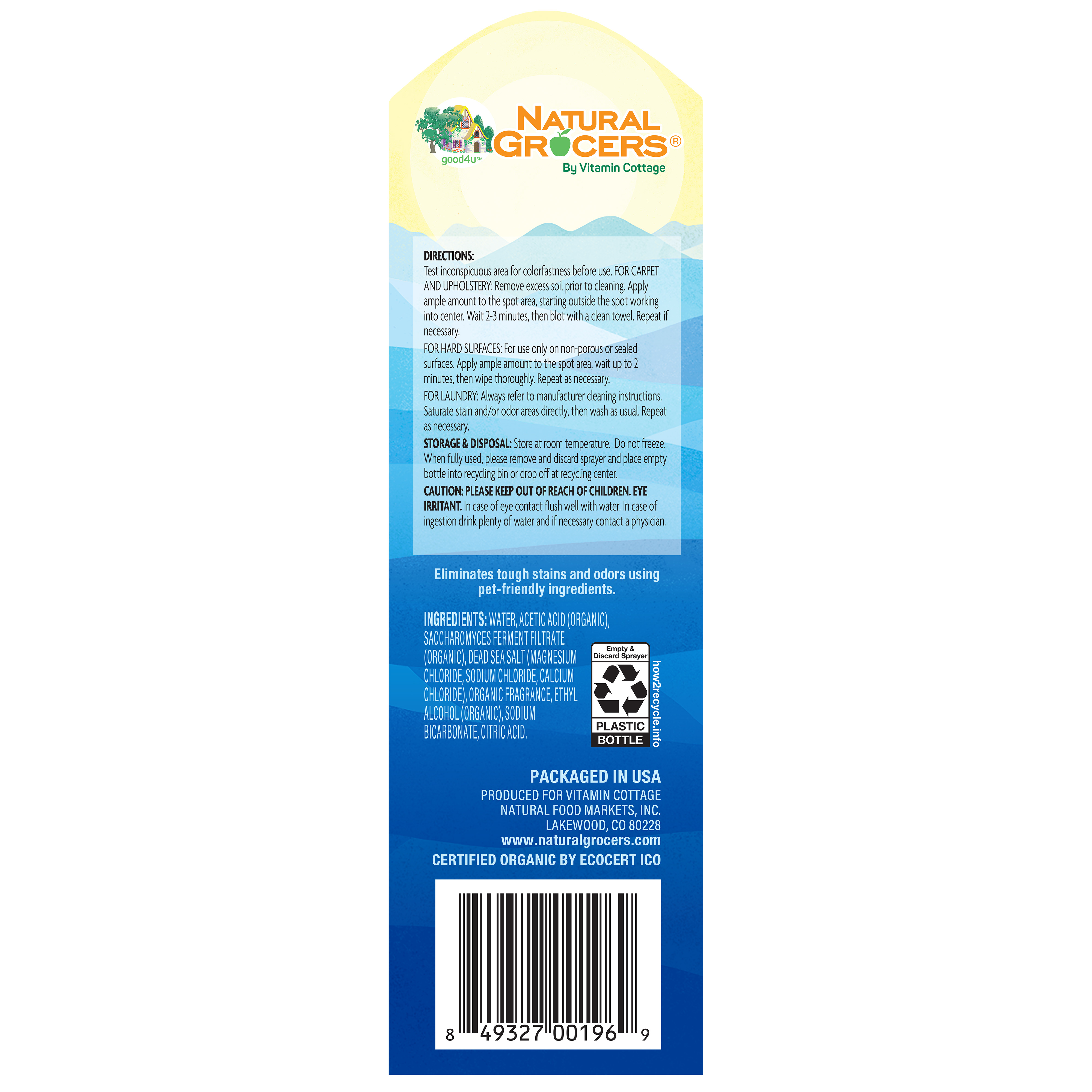 Pet Stain Remov Org 26 Oz