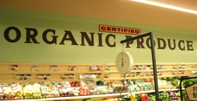 Organic Produce | Natural Grocers Austin - Arbor Walk