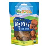 Natural Grocers® Brand Organic Dog Jerky - Chicken 4.5 OZ