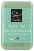 Bar Soap Peppermint 7 Oz