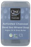 Activated Charcoal Bar Soap 7 Oz
