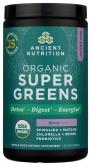 Org Super Greens Berry 6.7 Oz