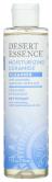 Ceramide Cleanser 7.1 Oz