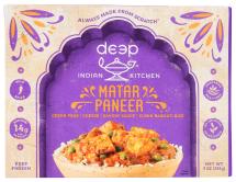 Matar Paneer With Rice 9 Oz