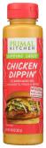 Dipping Sauce Chicken Dippin Gf 10 Oz