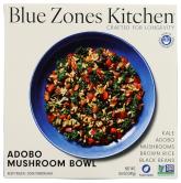 Adobo Mushroom Bowl 9 Oz
