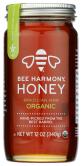 Honey Raw Brazilian Org 12 Oz