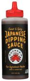 Japanese Dippng Sauce Swt&spl 16 Oz