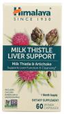 Milk Thistle Liver Support 60 Veg