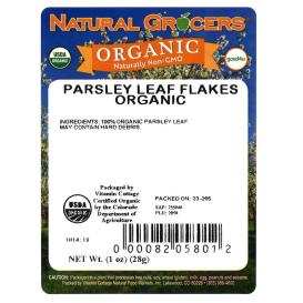 Parsley Leaf Flakes Org 1 Oz