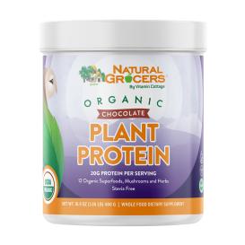 Natural Grocers Brand Organic Plant Protein - Chocolate, 19 oz