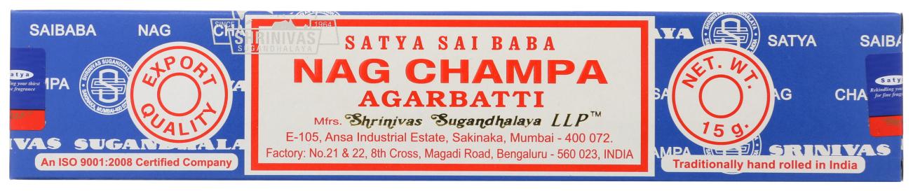Satya Sai Baba Nagchampa  15 G