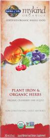 Org Plant Iron Liquid 8 Oz