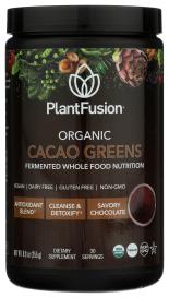 Org Ferm Cacao Greens 8.47 Oz
