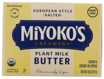 Organic Vegan Salted Plant Milk Butter Cashew & Coconut Oil Spread 8 Oz