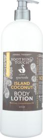 Island Coconut Body Lotion 32 Oz