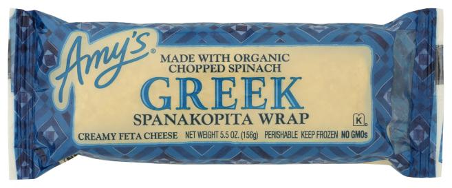 Greek Spanakopita Wrap 5.5 Oz