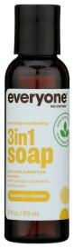 3 In 1 Soap Coconut & Lemon 2 Oz