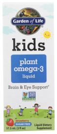 Kids Plant Omega-3 Strwberry 2 Oz
