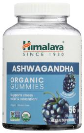 Ashwagandha Gummies Organic 56 Gum