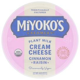 Organic Vegan Cinnamon Raisin Plant Milk Cream Cheese 8 Oz