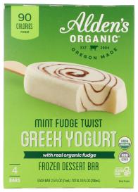 Bar Grk Ygrt Mnt Fdg Twst Org 2.5 Oz